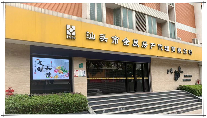 門口.jpg