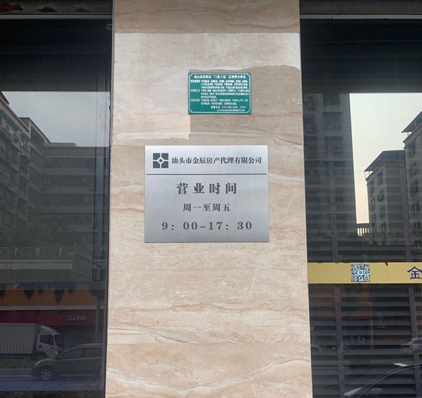 微信圖片_20200904164001_副本.jpg