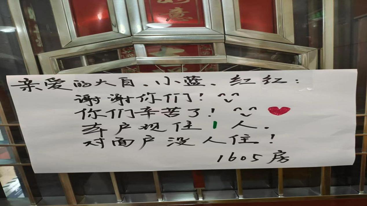 圖片13.png
