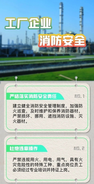 微信截圖_20240513153223.png