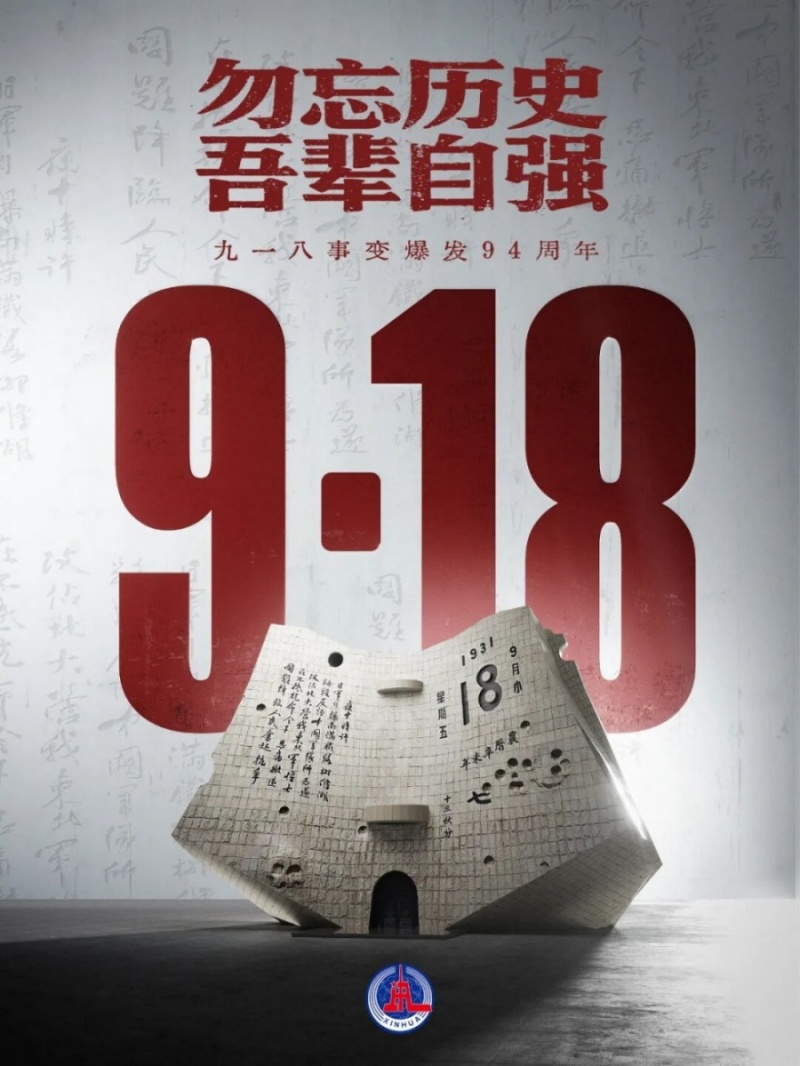 1758166117177333.jpg 1_副本.jpg